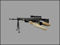Counter-Strike | Sig SG-550 Sniper